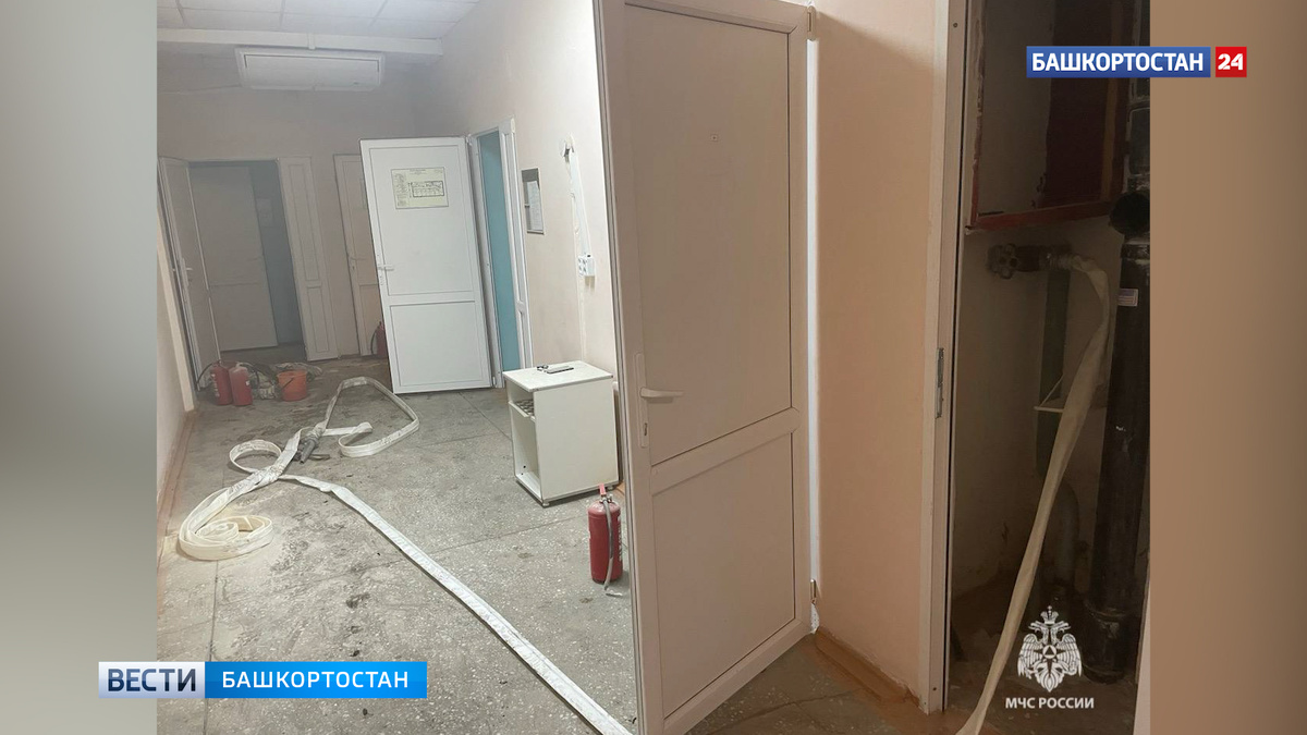    Загорелся матрац: в Башкортостане из наркодиспансера эвакуированы 62 пациента и 10 сотрудников