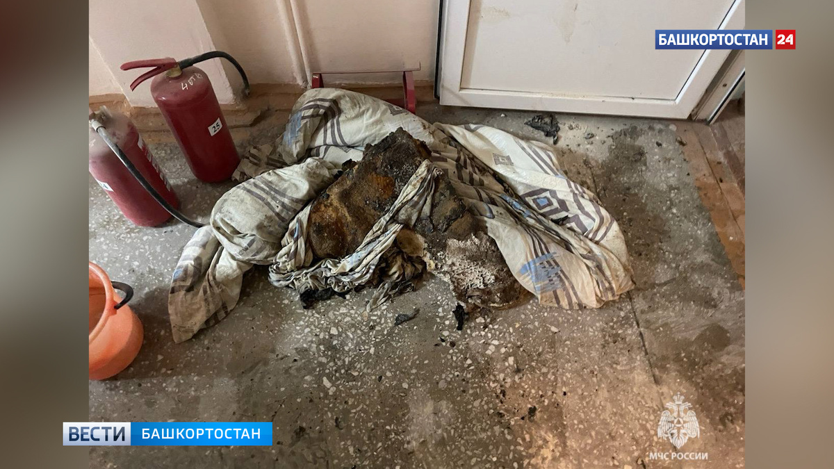    Загорелся матрац: в Башкортостане из наркодиспансера эвакуированы 62 пациента и 10 сотрудников