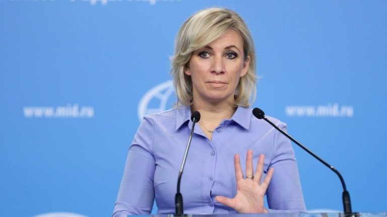 Фото: МИД РФ