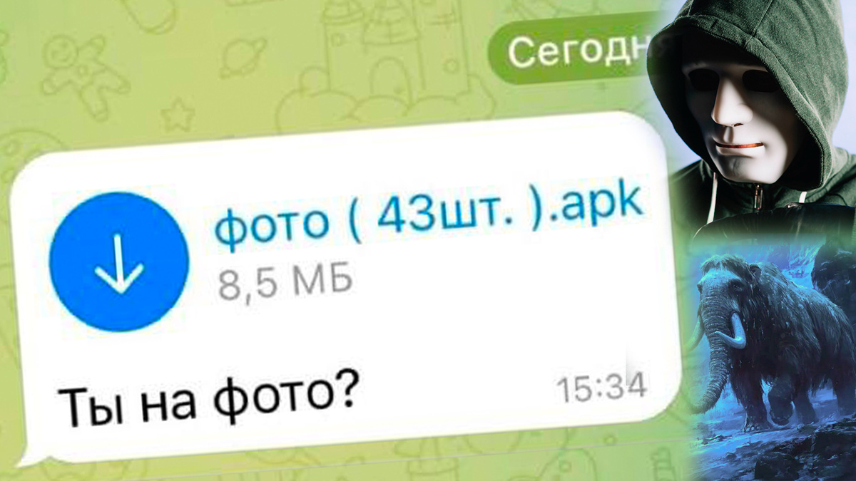 Фото с просторов интернета