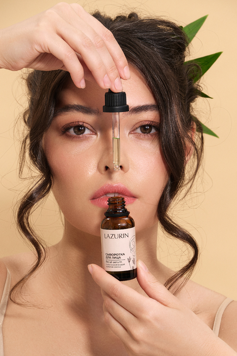Сыворотка LAZURIN для ухода за жирной кожей.