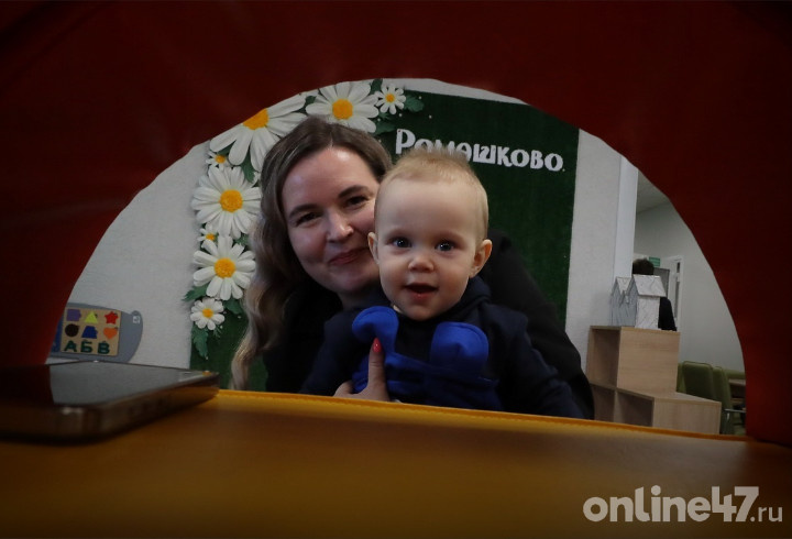 фото: Валентин Илюшин/Online47