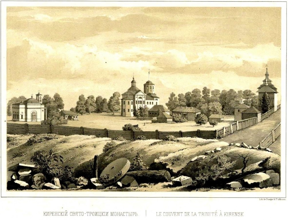  Киренский Свято-Троицкий монастырь. https://sobory.ru/photo/273250