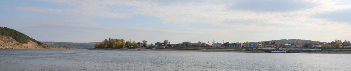 Общий вид исторической части г. Киренска. Фото Иванова Г.Л. 2024 г.