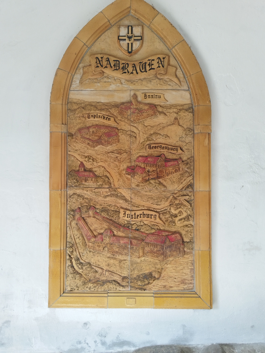 Карта земель Тевтонского ордена. Фото из личного архива.