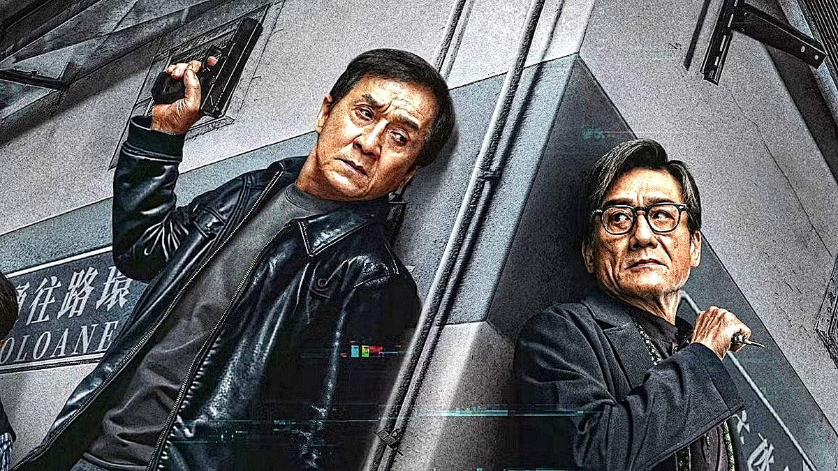 Деды! Не колбасьте друг друга!..