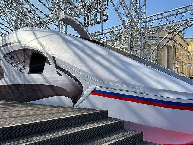    Фото: пресс-служба мэра и правительства Москвы/Владимир Новиков