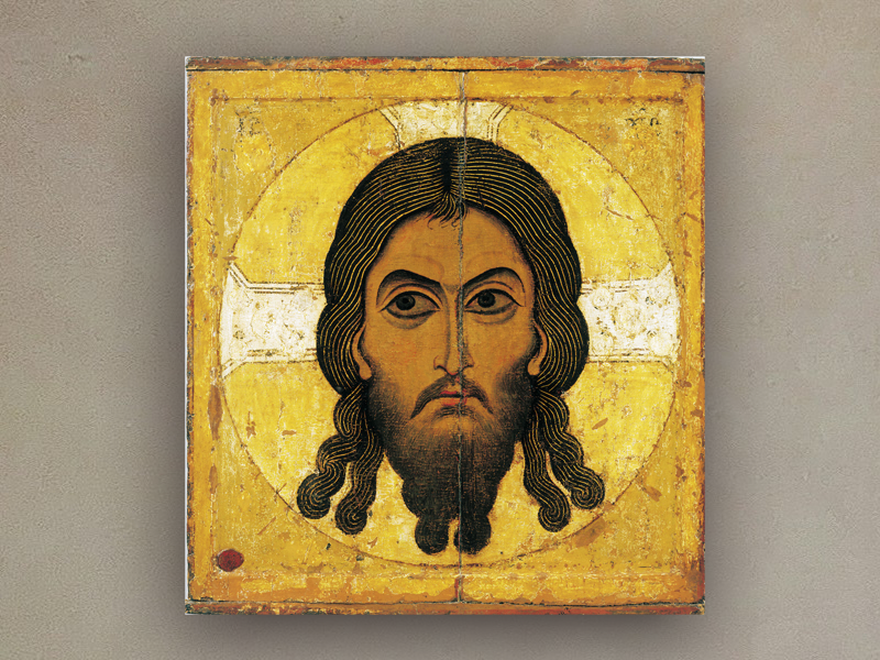 Икона "Спас Нерукотворный"