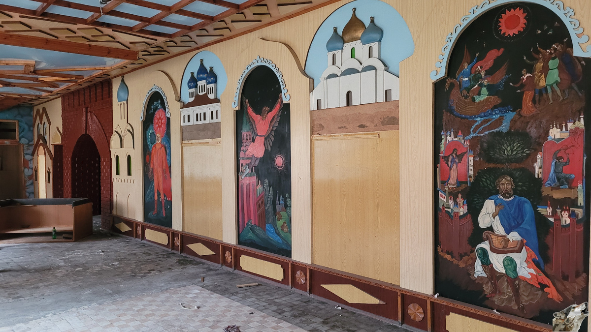 Бывший секретный город Новгород-17