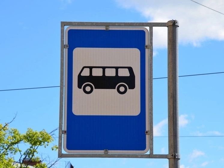     фото Минтранс ЯО