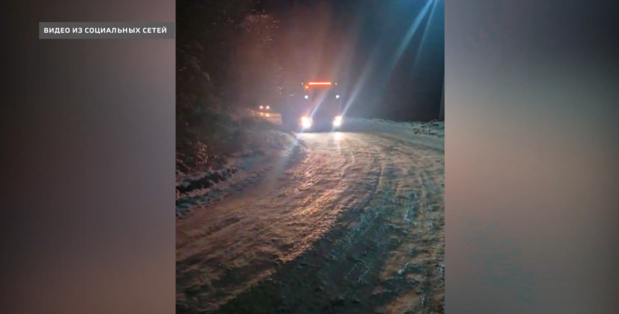    Источник фото: