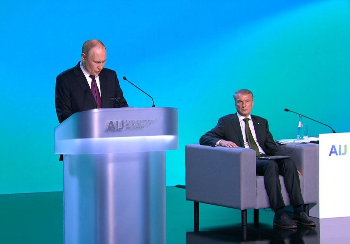 Г. Греф: Технологии ИИ - это то <направление>, где Россия должна быть сильна!