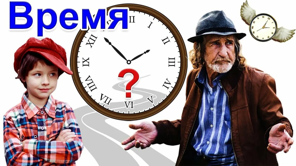 Коллаж взят из просторов интернета...