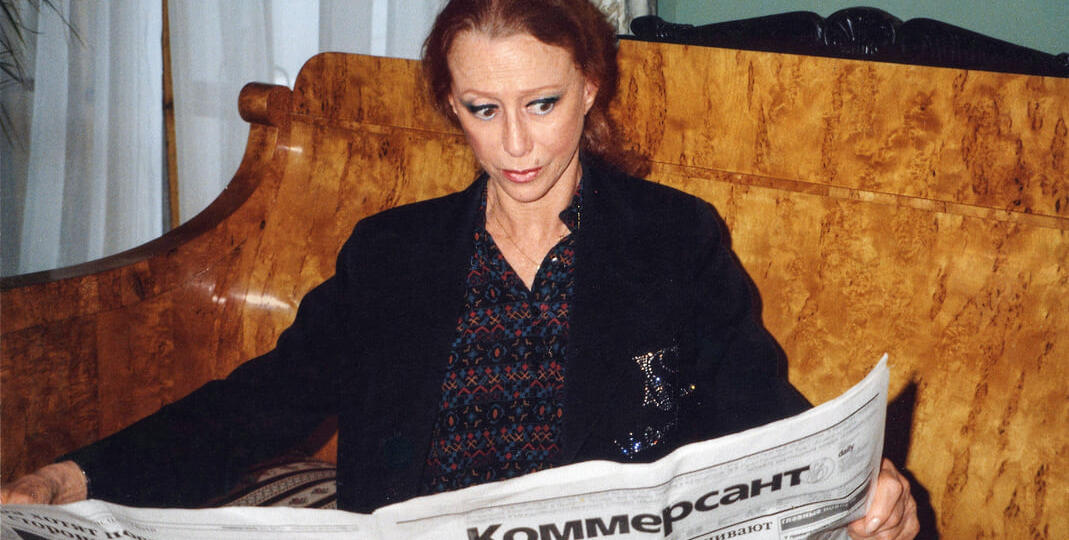 «Можно хоть сейчас позволить себе делать то, что хочется?»