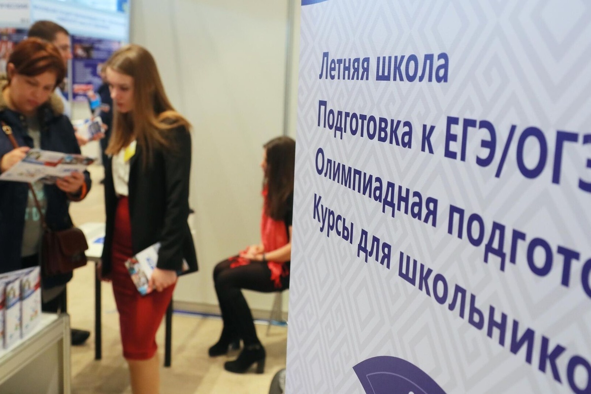    Фото: Виталий Белоусов, источник: ria.ru