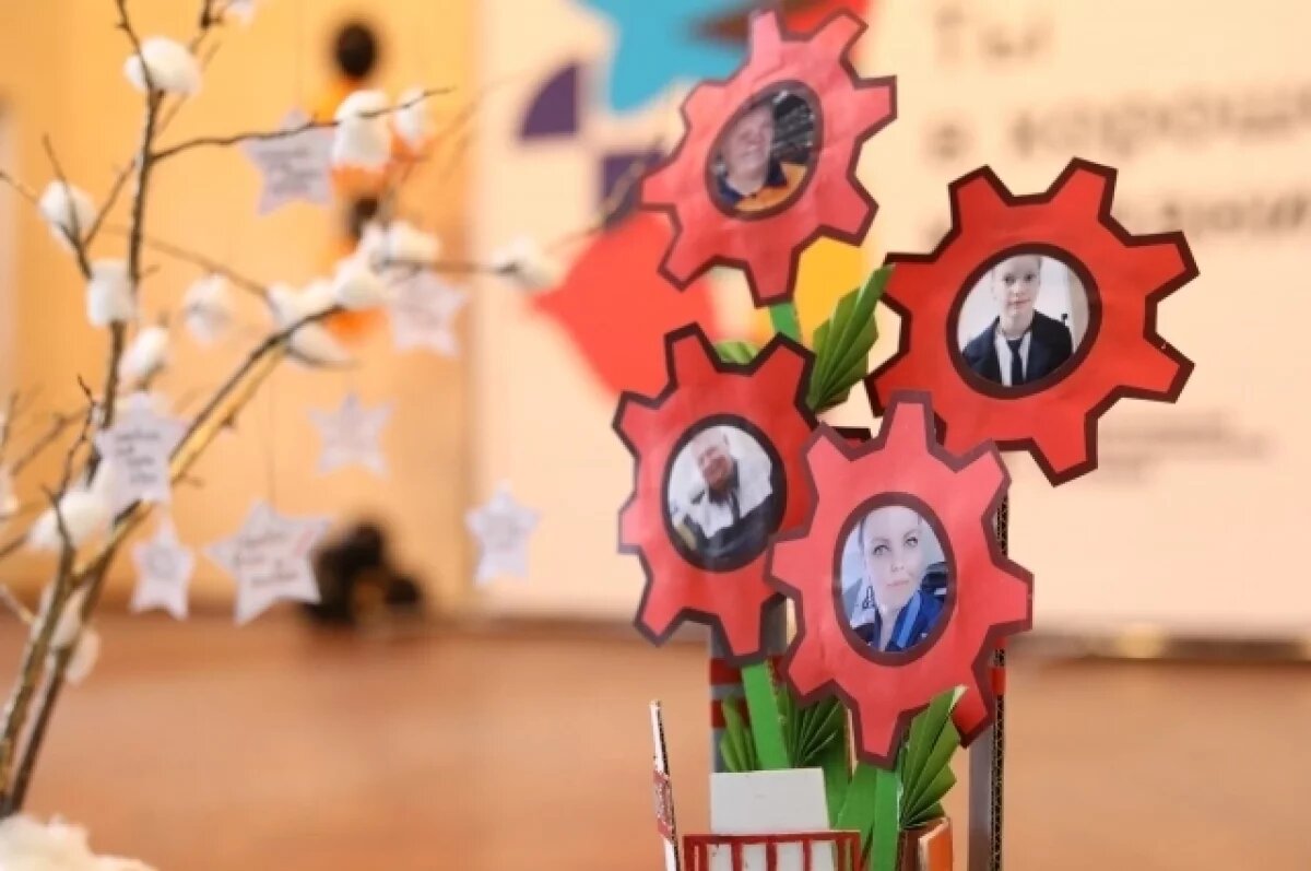    Металлурги проведут конкурсы для новотроицкой молодежи