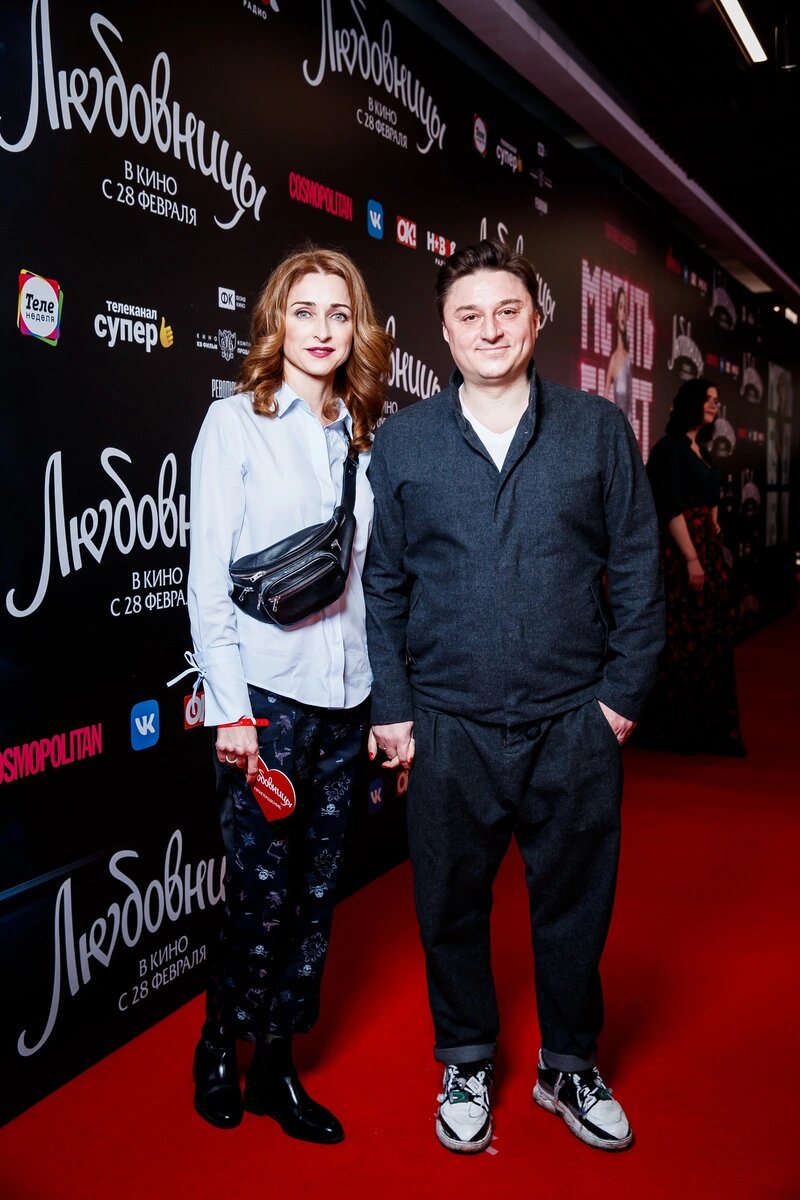 Екатерина Стулова и Максим Лагашкин сейчас