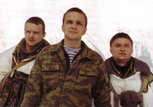 Владимир Епифанцев, Максим Лагашкин, Андрей Чадов, "Живой"