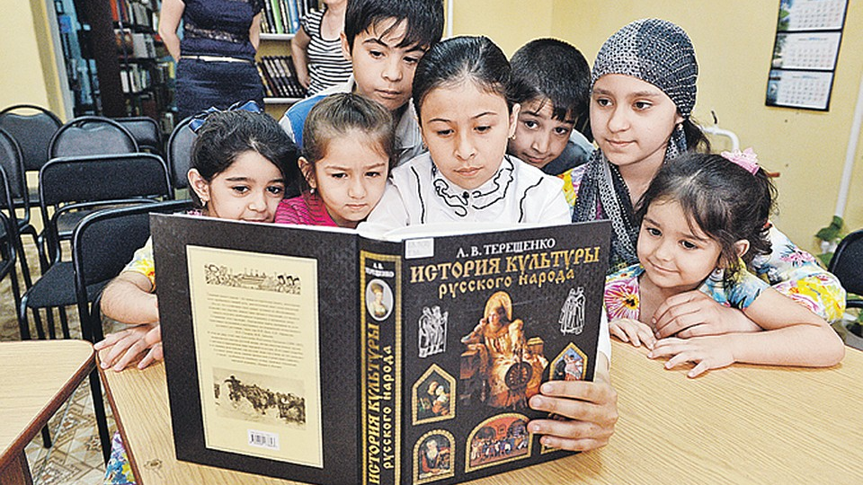 Национальный аспект развития русской деревни. Глава 4.3. Часть 3. Пути решения национальных проблем.