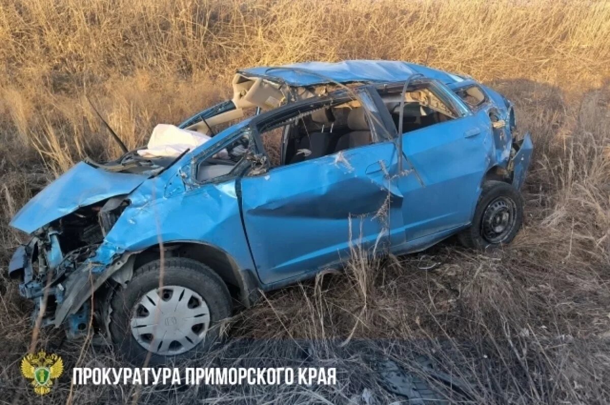    Прокуратура проверяет череду ДТП на трассе «Артём - Находка»