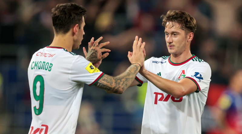 чемпионат.ком