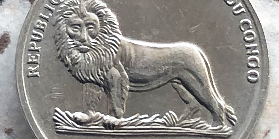 Конго или... Конго?