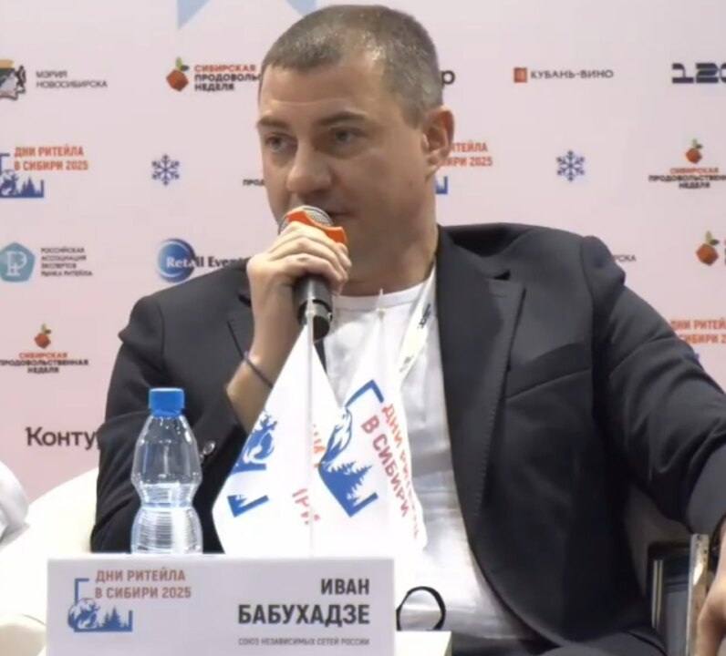    Иван Бабухадзе считает, что маркетплейсы получают необоснованные преимущества в конкурентной борьбе.  Фото: скриншот с прямой трансляции в официальной группе форума в соцсети VK