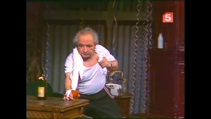 "... И пил, собака, изобретательно". В.М. Шукшин. "Энергичные люди".