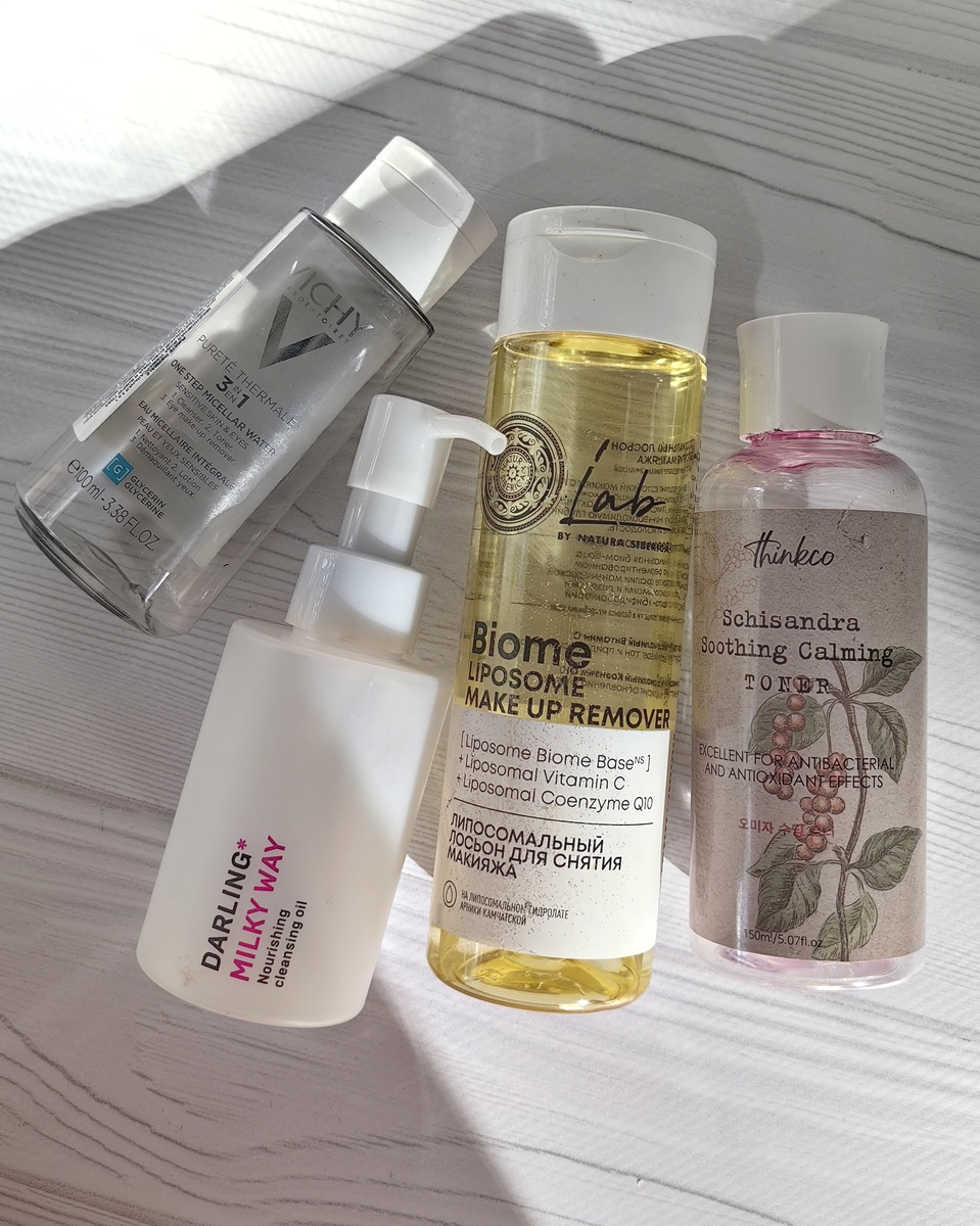 Пустые баночки за август-сентябрь 25г. Уход за лицом. 