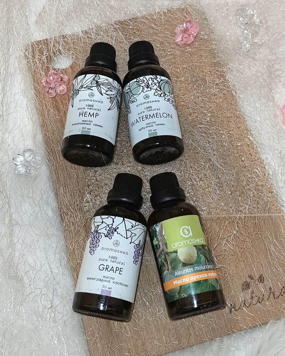 Пустые баночки за август 25г. Масла. 