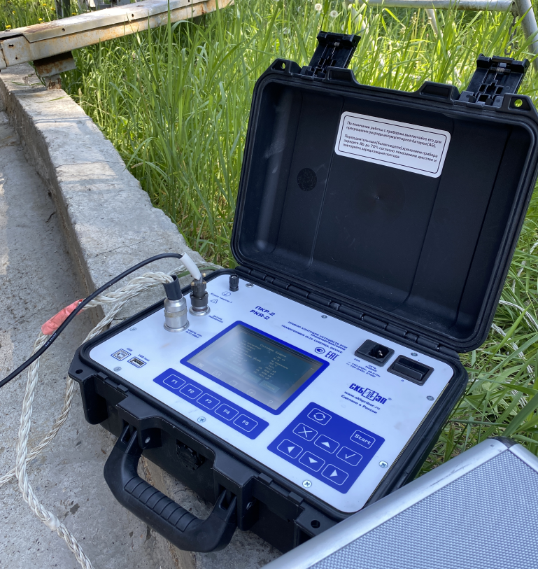 Прибор ПКР-2