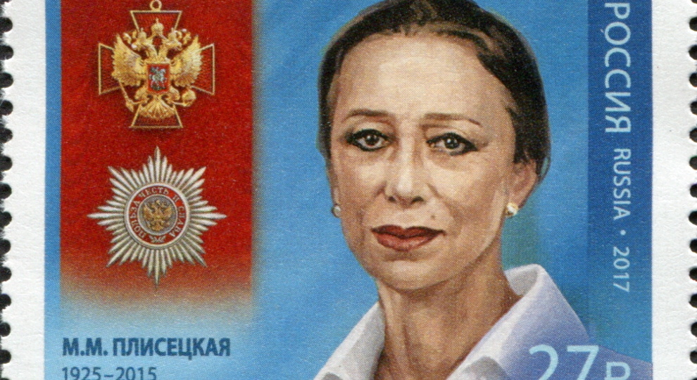 100 лет со дня рождения Майи Плисецкой / Легенда, изменившая мир балета