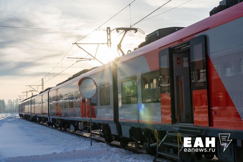    ЕАН / Электричка