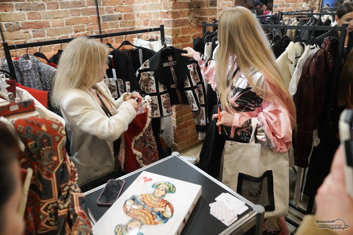    Фото: Лидия Аникина © ИА «Уральский меридиан»