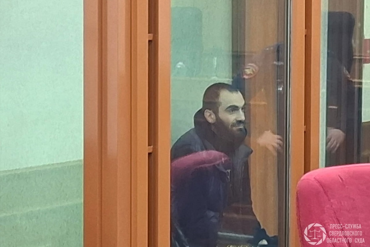    Фото: пресс-служба Свердловского областного суда