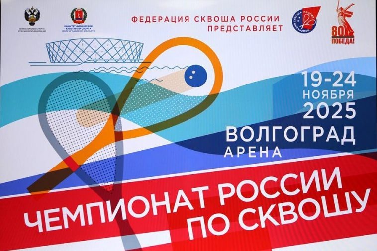 Фото: организаторы турнира