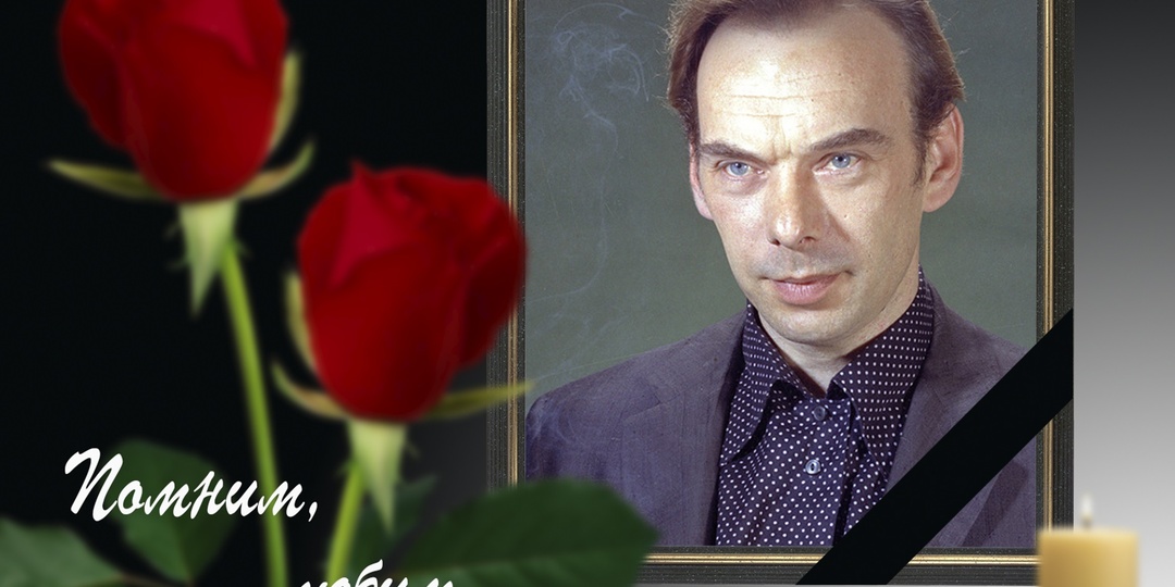 20 ноября 1928 года родился народный артист СССР Баталов Алексей Владимирович