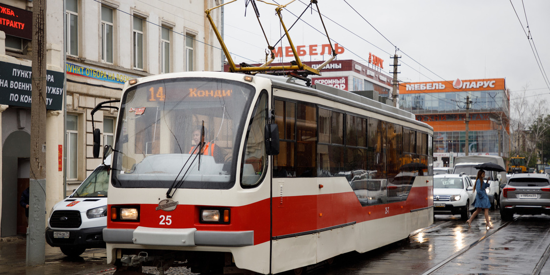 В сети опубликовали жалобу от лица водителей тульских трамваев на работу в «Тулгорэлектротрансе»