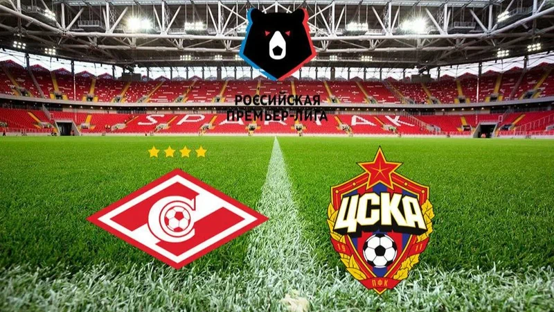 Дерби всея Руси: "Спартак" –  ЦСКА. 22ноября 2025 года, 16-й тур РПЛ. Фото из интернета.