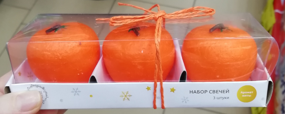 Фото личное