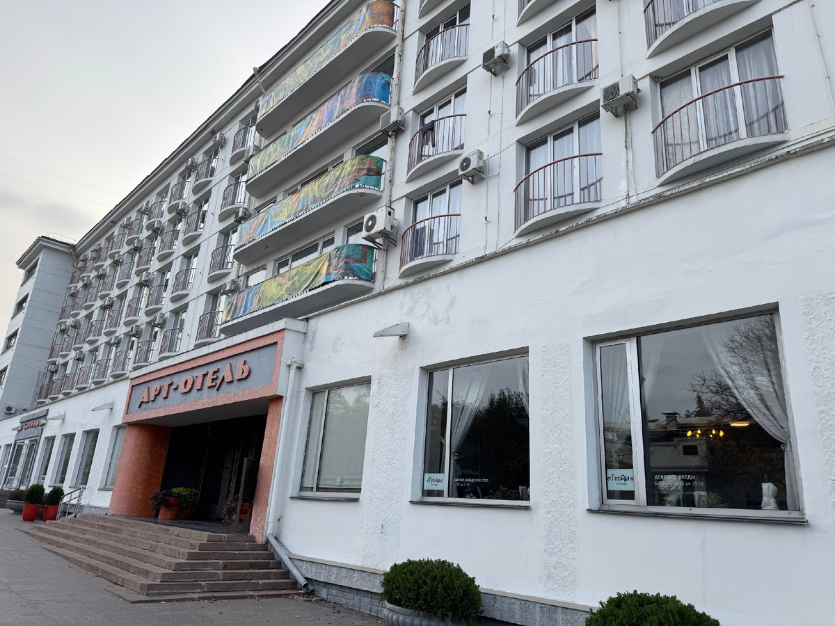 Фото автора