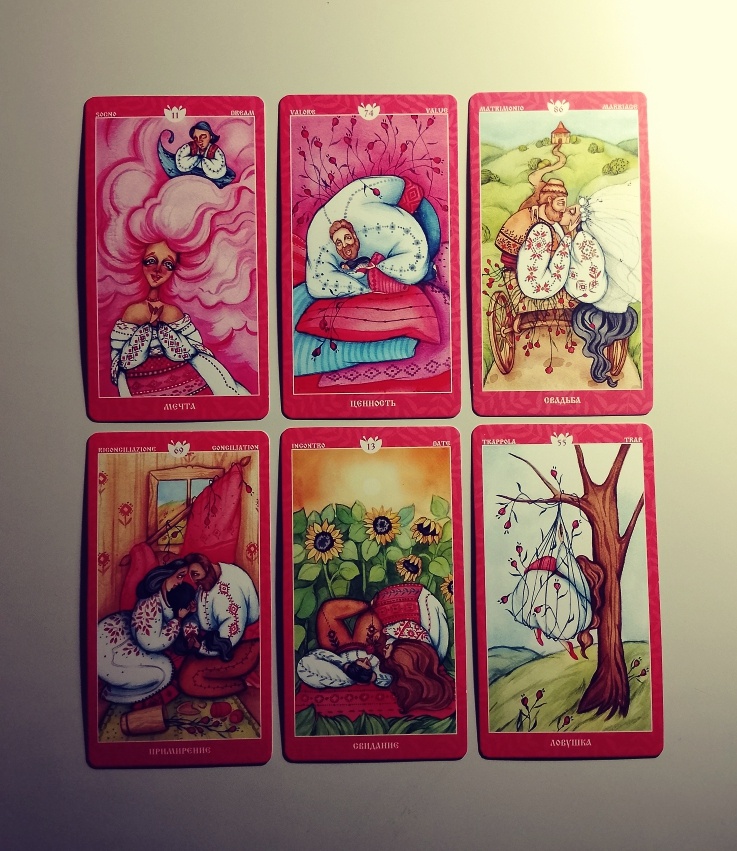 Личный расклад: 89506708583 Ватсап, Телеграм, Почта (только смс!)