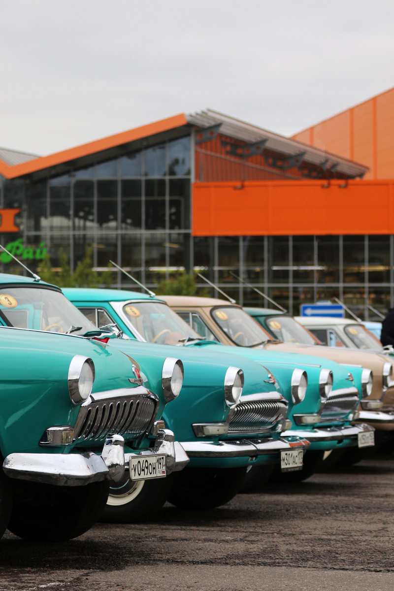 место встречи "Рай"