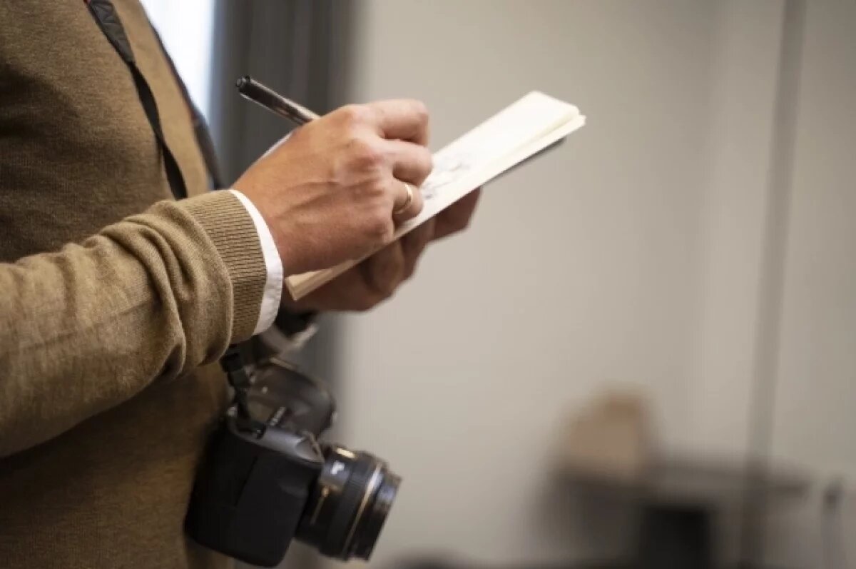    В Дагестане в Доме печати прошёл слёт юных корреспондентов