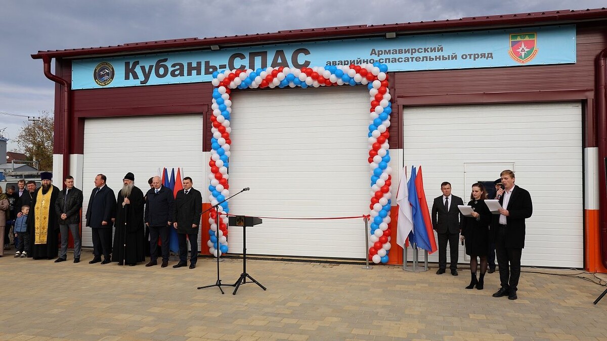    Фото: телеканал «Краснодар»