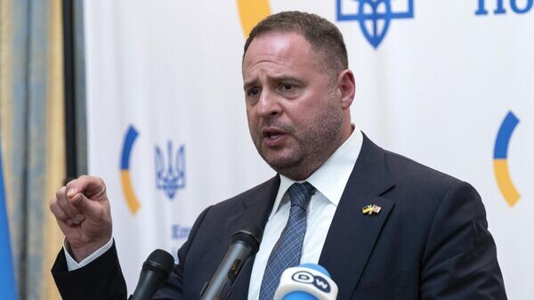    © AP / Jose Luis Magana