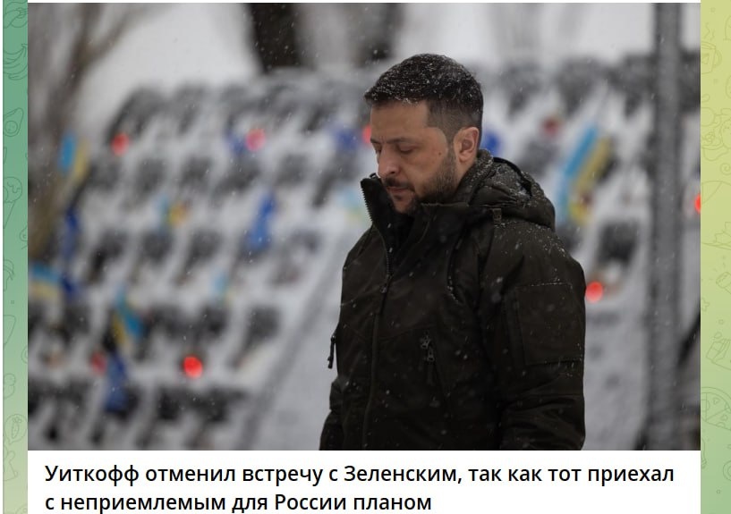 Скрин соцсети.