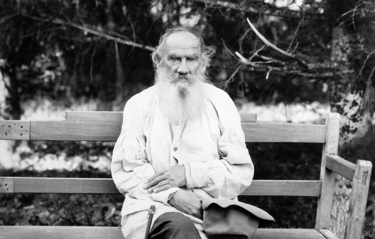 Лев Толстой

© ТАСС