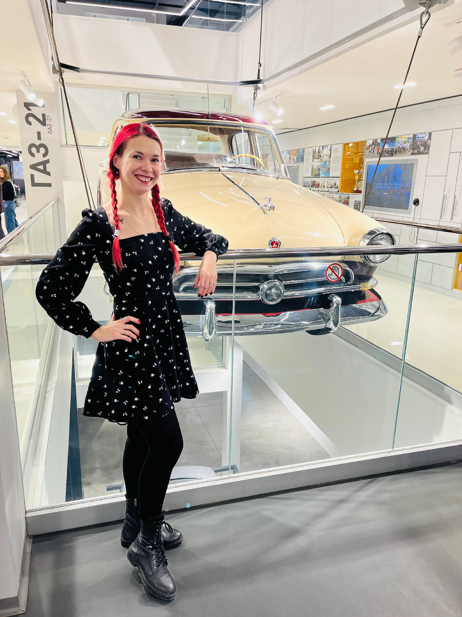 Фото автора 