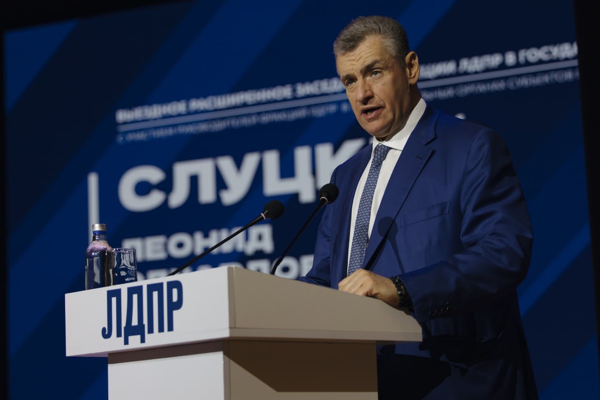 Председатель ЛДПР Леонид Слуцкий